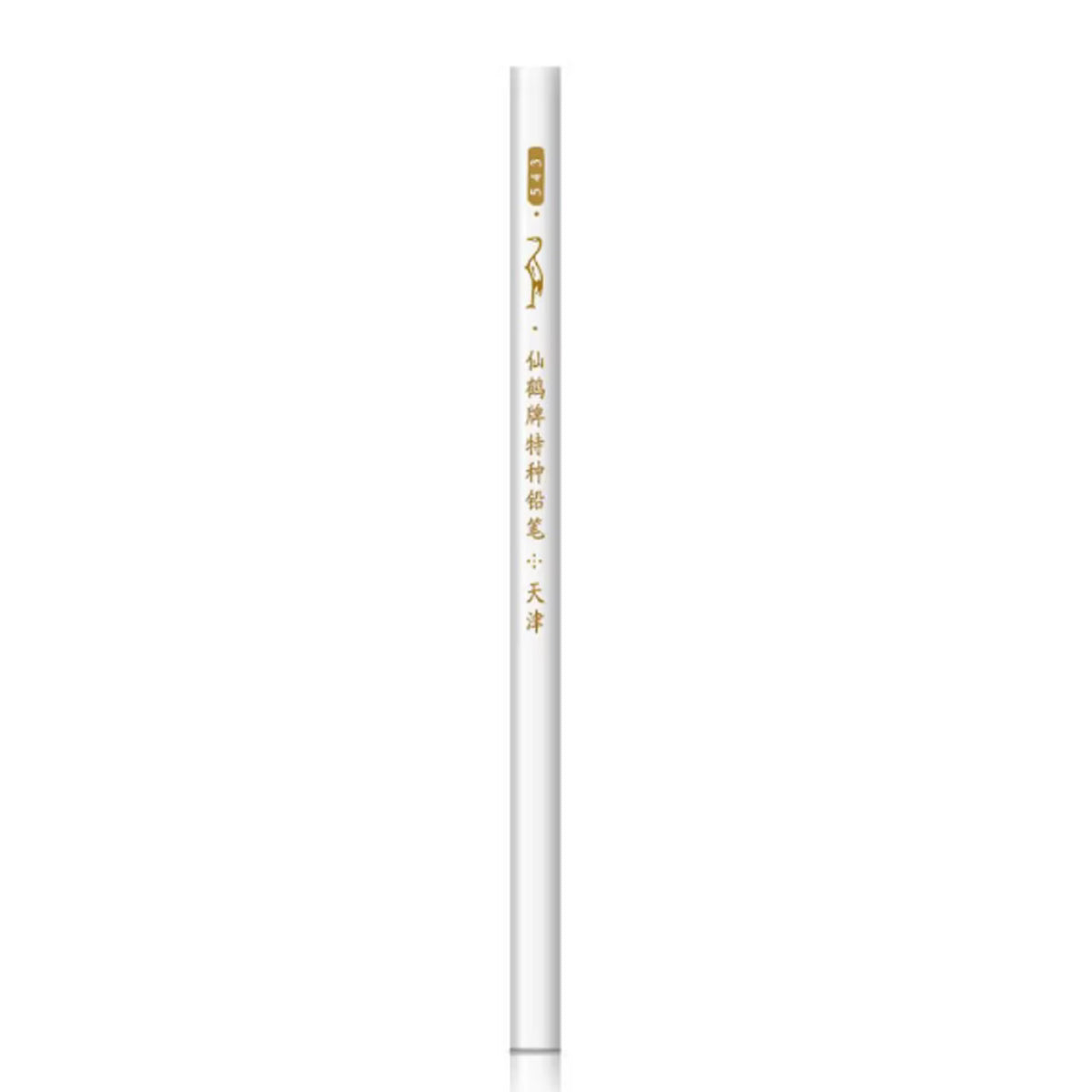 Wax Pencil White