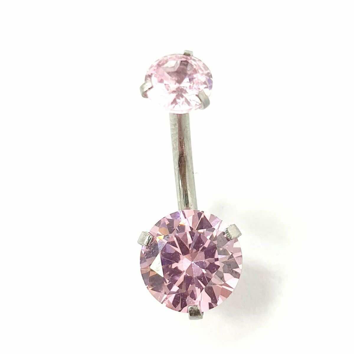 Pink Duo Round Gem Navel Bar