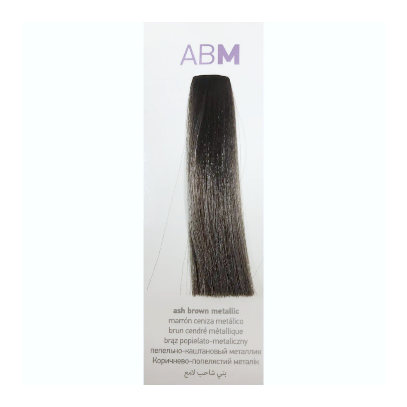 Erayba Gamma Metal - Metallic Permanent Hair Colour 100ml - 8 Shades
