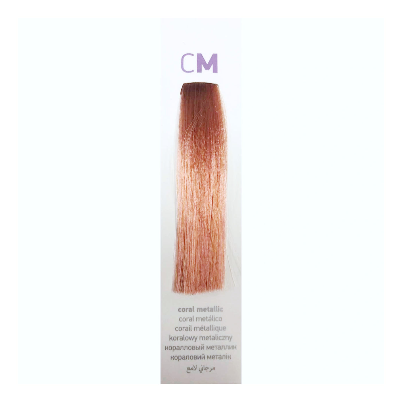 Erayba Gamma Metal - Metallic Permanent Hair Colour 100ml - 8 Shades