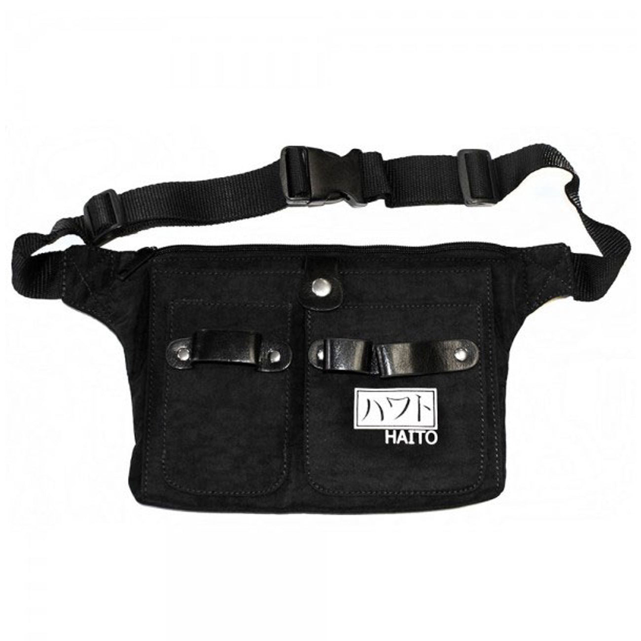 Haito Professional Hairdressing Tool Belt
