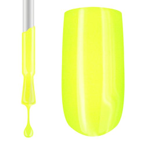 #114 COSTA RICA YELLOW - beauty spot warehouse