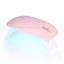 Mini SUN UV/LED  nail lamp 6w USB edition - beauty spot warehouse